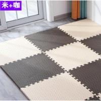 儿童泡沫地垫加厚防摔拼图爬行垫拼接爬爬垫家用60*60铺地板垫子 米+咖 30*30*1(10片正品)送边