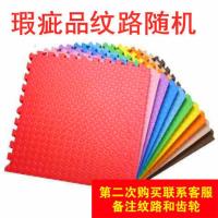 泡沫地垫爬行垫拼接拼图地垫泡沫垫拼接垫子地垫爬爬垫防滑地板垫 特价款颜色随机 30*30*0.8厘米10片
