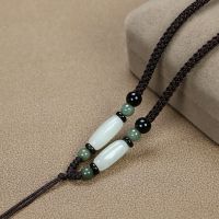 高档手工编织男女吊坠挂绳翡翠玉坠挂绳平安扣挂脖绳 和田玉+油青翡翠咖啡色绳可调节