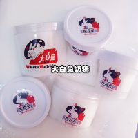 便宜史莱姆少女心大白兔奶糖手工胶扎炮厚实史莱姆儿童玩具 大白兔 冰淇淋盒1盒装+防飞贴