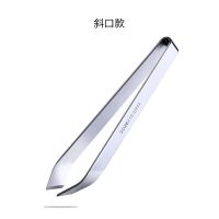 德国SSGP拔猪毛镊子拔鸭毛神器 不锈钢拔毛镊子家用快速拔毛神器 SSGP叁肆钢：斜口夹