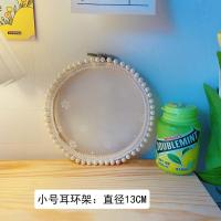 ins蕾丝首饰收纳架子耳环耳钉展示架创意挂网女学生桌面实木摆件 小号耳环架(不含三角支架)