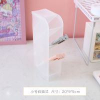 简约桌面置物架北欧风学生笔筒文具化妆品折叠收纳盒寝室整理架 小号白色斜插式