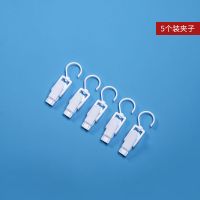 挂帽子收纳架挂钩家用整理神器免安装衣柜伸缩撑杆夹子放帽置物架 单拍5个夹子(帽子多可多拍)