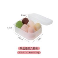 颜物化妆刷收纳盒桌面化妆刷桶防尘晾晒刷子收纳架眉笔眼影刷桶筒 磨砂带盖收纳盒小号-六格