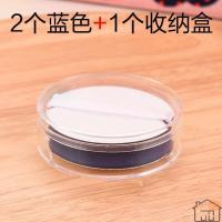 呼吸气垫盒子空盒散粉盒分装翻盖带镜子DIY空蜜粉痱子粉分装bb盒 蓝色气垫粉扑2个+1个收纳盒