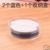 呼吸气垫盒子空盒散粉盒分装翻盖带镜子DIY空蜜粉痱子粉分装bb盒 蓝色气垫粉扑2个+1个收纳盒