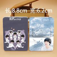 时代少年团TNT宋亚轩刘耀文马嘉祺明星周边应援随身折叠化妆镜子 1