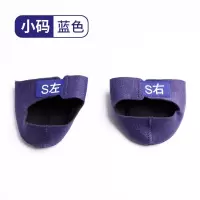 脚后跟保护套跟腱炎脚跟垫超软底硅胶加厚防痛减震足跟疼痛减压垫 蓝色小码（35-39码）一对装