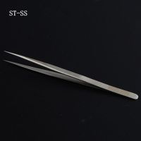 VETUS直尖不锈钢镊子细尖镊子夹子实验室尖镊子防磁钟表镊子 7D 加硬ST-SS防磁直尖镊子