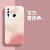 华为nova4e手机壳全包镜头华为nova4手机壳潮硅胶软壳油画防摔薄 nova4[无膜] 液态魔方-[春婴水彩油画]-
