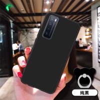 送钢化膜华为nova7手机壳nava7保护套note7时尚硅胶novo7潮牌软壳 纯黑关注送钢化膜+指环绳GH nova