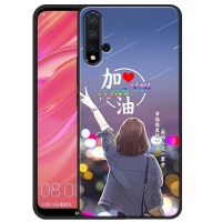 钢化膜华为nova5手机壳nave5带支架novo5创意nova5pro防摔nova5e 此生加油XW 华为Nnova5