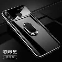 华为nova4手机壳NOVO4e玻璃保护套VCE-AL00全包MAR超薄防摔硬壳潮 [镜面款-钢琴黑]单壳 无赠品 no