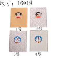 [送小圆镜]镜子化妆折叠镜大号桌面梳妆镜便携式可爱随身镜 大嘴猴(款式随机)可备注颜色