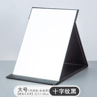 镜子折叠化妆镜台式皮革随身镜学生宿舍女高清便携镜大小号梳妆镜 十字纹黑 [全面屏]特小号[非常非常小]无梳子