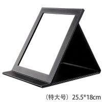 便携折叠镜子大号随身台式化妆镜小宿舍高清学生公主桌面梳妆镜女 黑色 镜面又厚又大迷你号[半个手掌大小].