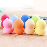 [1到5个]葫芦粉扑遇水变大非乳胶干湿两用化妆气垫粉底扑不吃粉 芦葫粉扑颜色随机发货 1个装