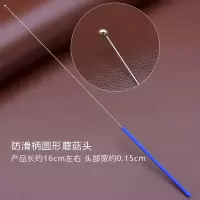 采耳工具蘑菇头专业掏耳挖耳神器挠痒痒弹性软耳扒防滑圆头海底捞 防滑柄圆头蘑菇头