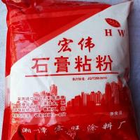 宏旺快粘粉粘接粉石膏线专用补墙膏补墙洞快速凝固强力粘接剂 6斤装快粘粉