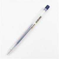 新款日本MUJI无印良品笔顺滑按压中性笔凝胶墨水笔水笔0.5mm 蓝黑色/4200