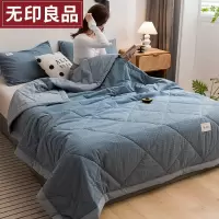 无印良品夏凉被双人空调被水洗棉被子单人夏季宿舍春秋被薄夏被 蓝小格-无印良品-WYLP 80X100cm午休被