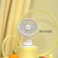 库思特USB小风扇桌面办公室台式迷你静音电风扇学生宿舍小台扇 [M1]白色