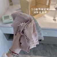 2/4条装植物板蓝根女士内裤女石墨烯抗菌底档中腰性感提臀三角裤 1条体验装随机发货 均码 [80-150斤]