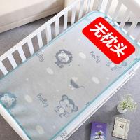 宝宝席子儿童冰丝凉席婴儿床凉席幼儿园凉席子可水洗夏季冰丝凉席 提花猴子单凉席 100*56CM