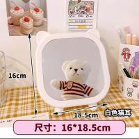 ins风可爱兔子小熊化妆镜少女心学生宿舍台式公主镜可挂式家用镜 白色猫耳公主镜-方形/单面 只要镜子