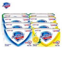 舒肤佳香皂108g*8块+皂盒 洗手洗澡抑菌洗脸皂家庭装肥皂批发 3纯白+3柠檬+2金银花(有效抑菌)