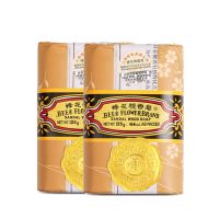 正宗上海香皂蜂花檀香皂玫瑰皂茉莉皂沐浴皂125g*2身体清洁两个装 两块檀香
