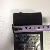 赛尔 S-20力霸 增氧机专用电瓶 蓄电池 20 增氧机配件5AH 6V