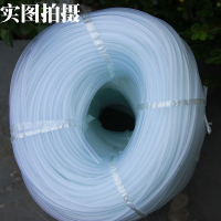 增氧机气管养鱼胶管鱼缸氧气管充氧泵沙头塑料管气泡石透明牛筋管 增氧泵4mm气管(10米)