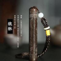 大容量挂饰款火折子一吹即燃创意打火机充电防风个性情人节礼物 貔貅挂坠款(A级机芯)