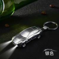 新品USB充电宝马电子打火机奔驰豪车钥匙扣个性创意点烟器送男友 多功能小跑车钥匙扣(银冰) 充电打火机
