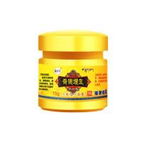 [骨质增生膏]膝盖颈椎腰椎骨刺增生关节疼痛肿胀滑囊炎 骨质增生膏1盒装