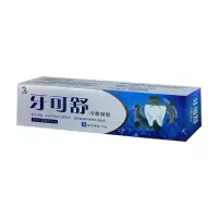 [不用剔牙]牙缝宽吃饭塞菜塞牙龈萎缩牙齿松动抑菌清洁特效牙膏 一盒体验装
