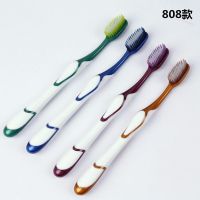 牙刷软毛成人大头通用学生牙刷高档牙刷 去牙渍独立包装 牙刷批发 80\\8高密款软毛[5支]