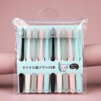 成人软毛牙刷高档马卡龙韩版男女学生情侣家庭家用牙刷组合套装 10支装