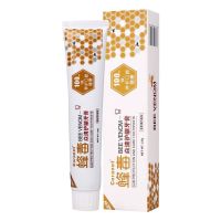 [70岁不掉牙]牙龈萎缩修复牙齿松动牙缝宽牙龈肿痛固齿特效牙膏 体验装