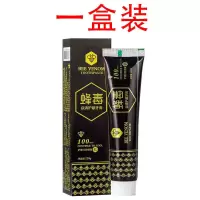 [三天冶好]牙齿松动固齿牙龈萎缩修复牙龈肿痛牙缝宽敏感牙膏 一盒[体验装]