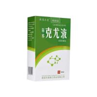 去除脖子小肉粒颈部赘皮赘草不留疤祛丝状尤腋下小猴子抑菌去质膏 一瓶装