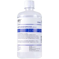 九瑞堂30%冰醋酸溶液灰甲抗菌泡脚涂剂抑菌液软甲脱甲膏 冰醋酸1瓶[含锉刀棉签量杯泡脚袋]