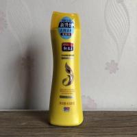 滇虹康王洗发水400ml新康王本清爽焗油修护顺滑去屑洗发露 新康王 黄色顺滑去屑(400毫升)