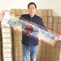 老鼠贴超强力粘鼠板灭鼠魔毯家用强力粘老鼠板驱鼠捉灭鼠神器 透明一张装[1.2米*28CM]