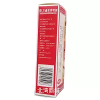 万通筋骨喷剂 吉林通化 保证 60ml