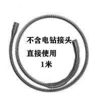 下水道疏通器通下水道神器家用厨房弹簧工具马桶疏通器管道疏通剂 锰钢弹簧1米(不含电钻连接头)