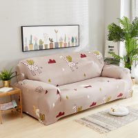 诗茵沙发套全包万能套弹力皮防尘沙发罩全盖欧式沙发垫子简约现代 奇趣格 脚踏70-90cm