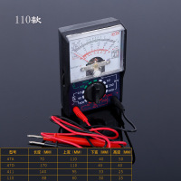 精品电工多功能数字万用表高精度小巧防烧保护智能万能表 伟正MF110A指针表